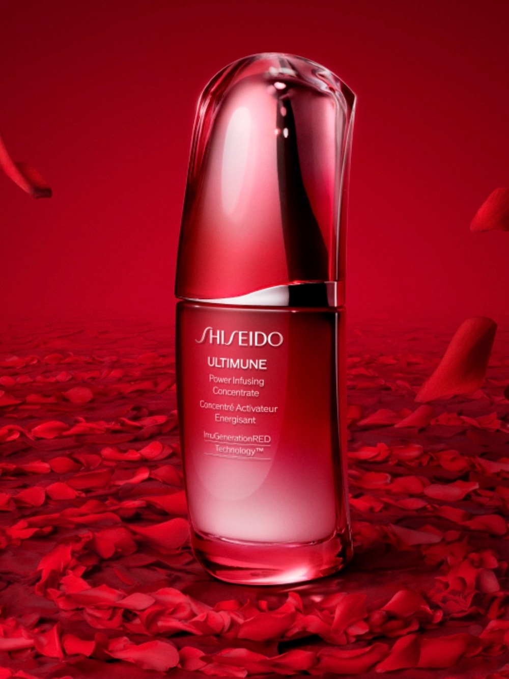 Shiseido Ultimune Power Infusing Concentrate (New, 25 mL)